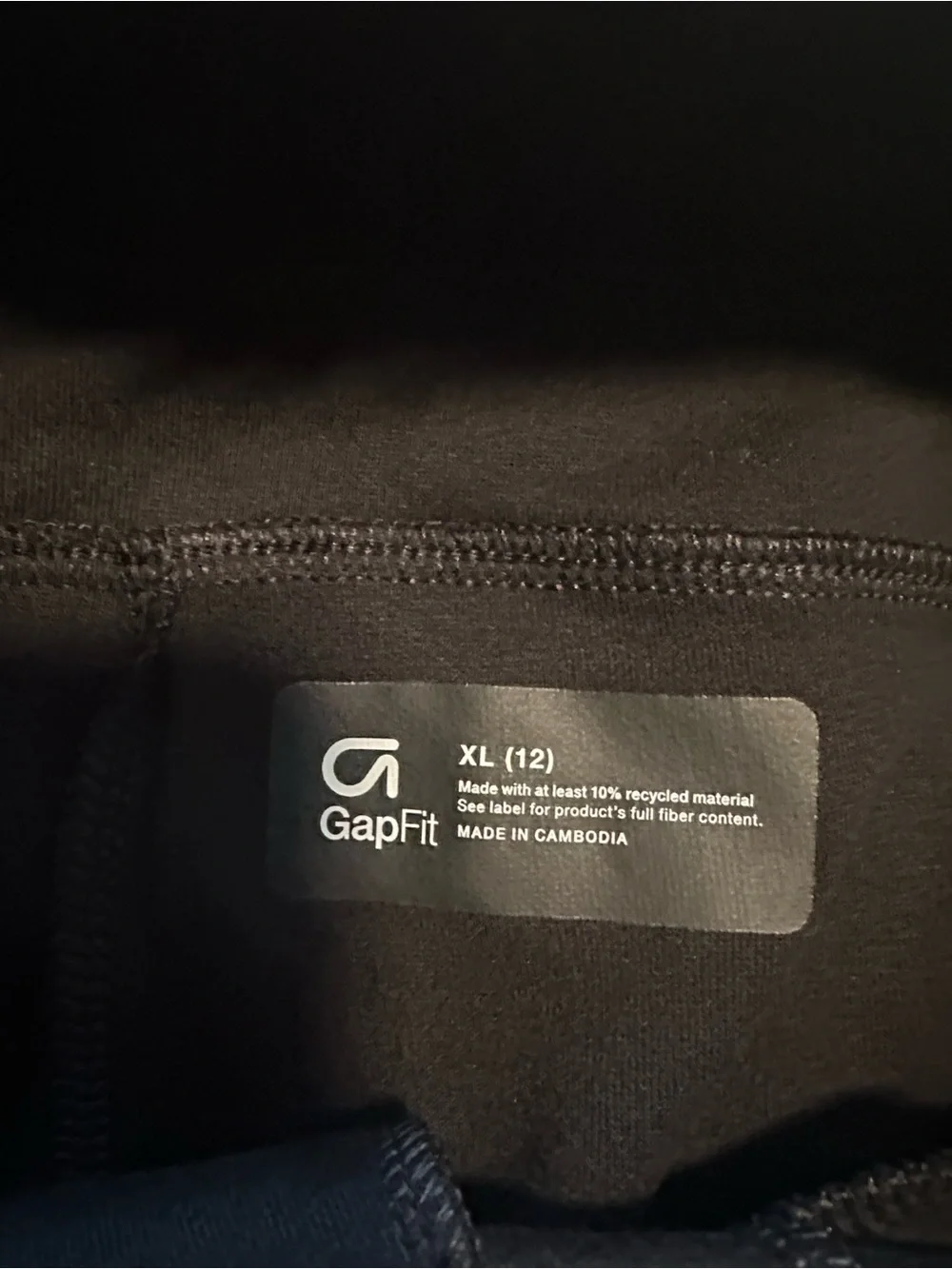 NWT GAP FIT Black Kids Casual Jogger Pants with Zip Pockets